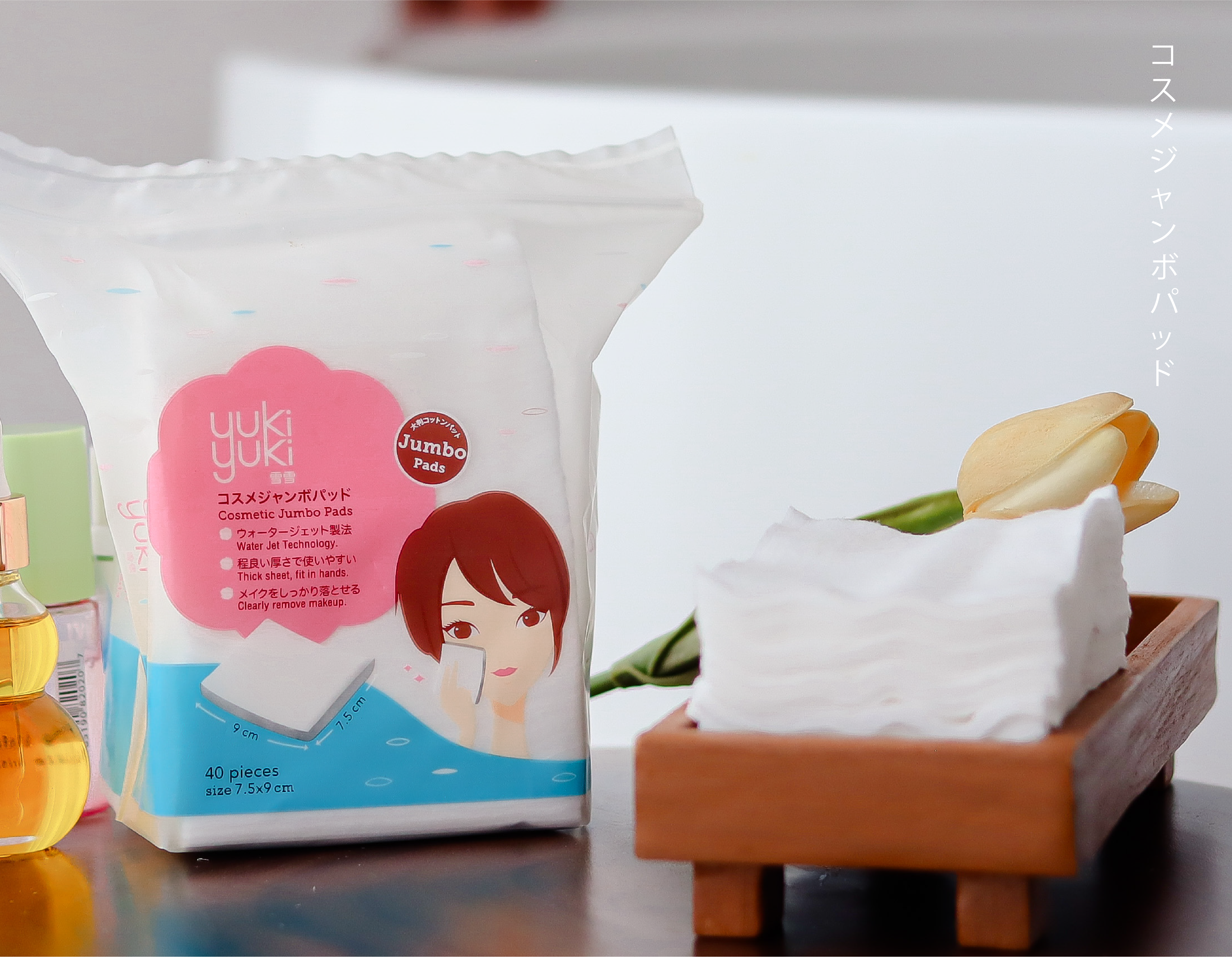Product Hero Image