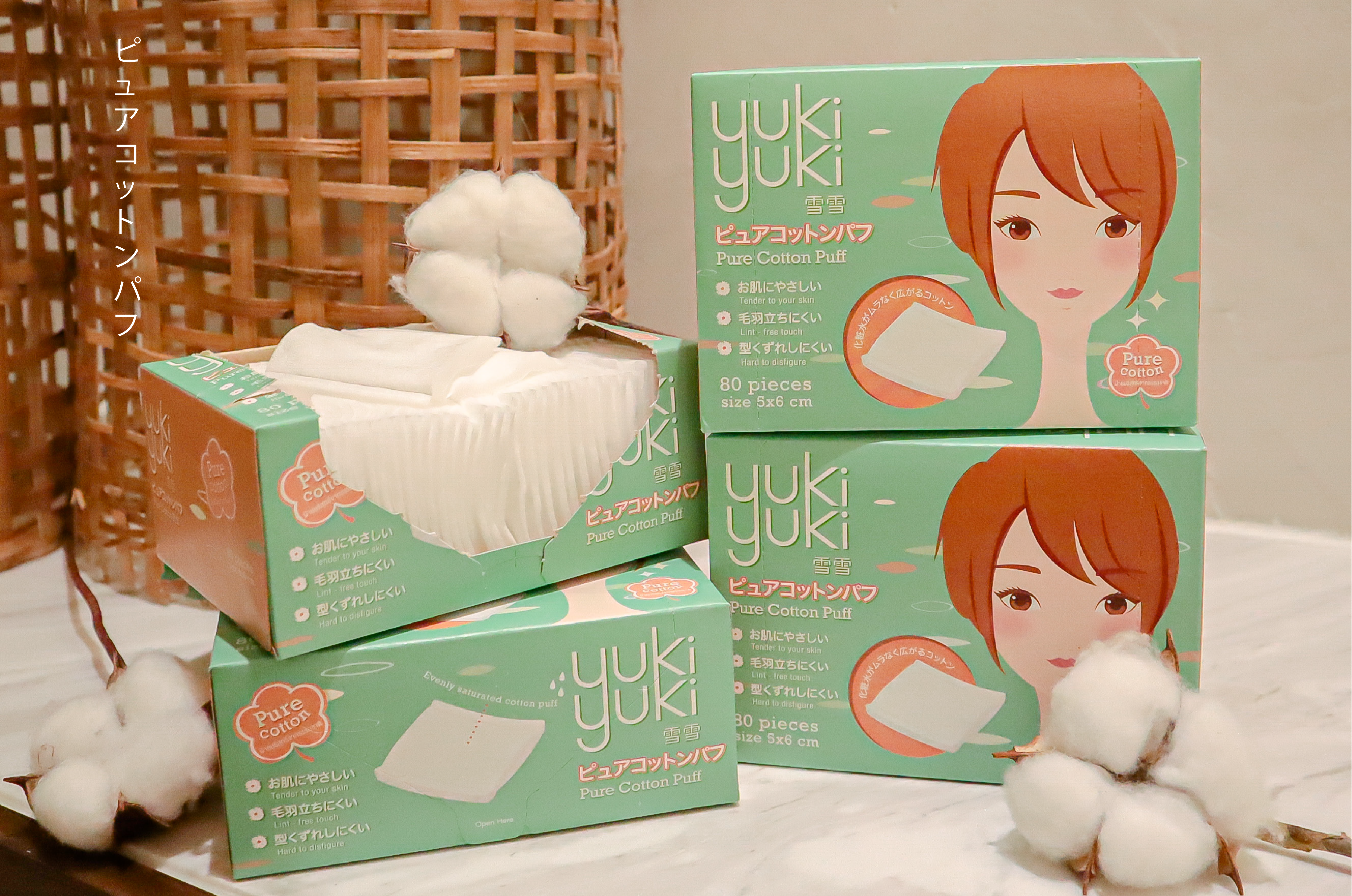 Product Hero Image