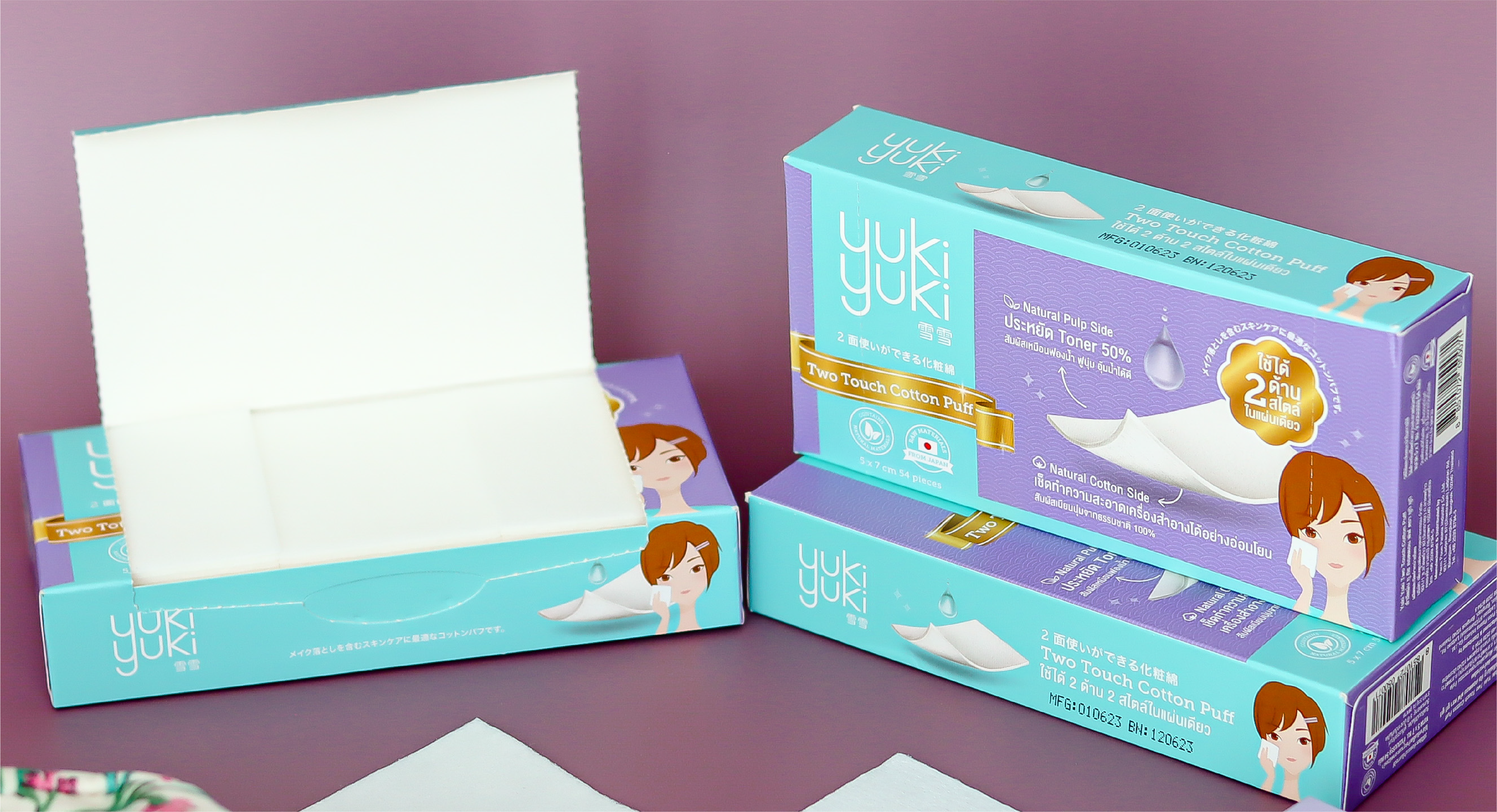 Product Hero Image
